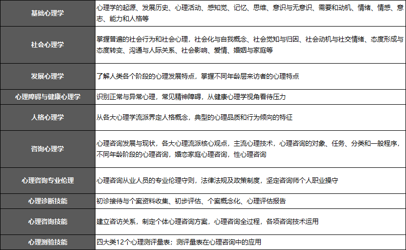 微信图片_20230925113808.png